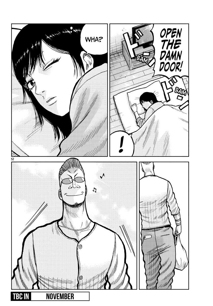 Read Worst Gaiden Mr. Zetton Manga Online