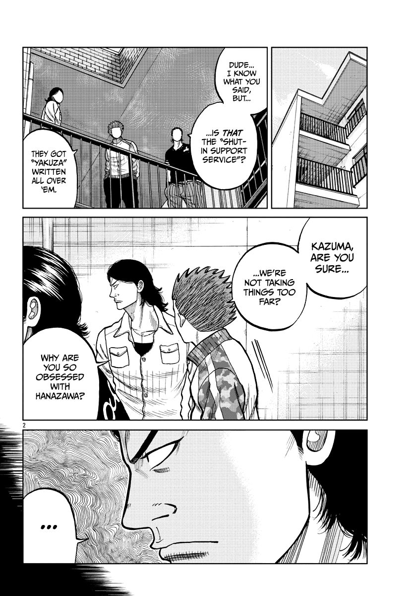 Read Worst Gaiden Mr. Zetton Manga Online