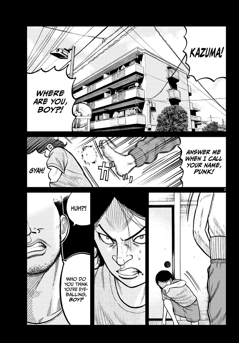 Read Worst Gaiden Mr. Zetton Manga Online