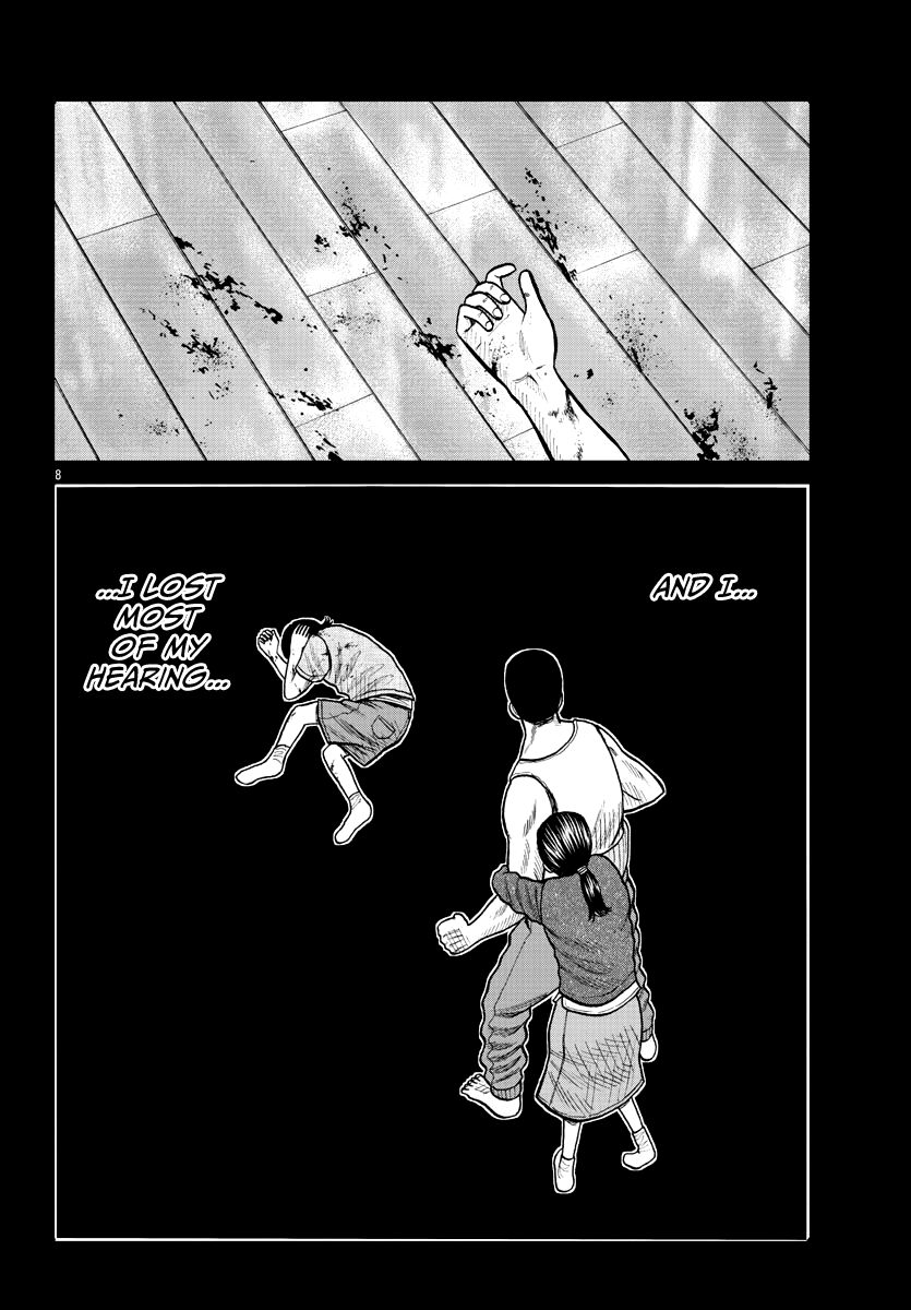Read Worst Gaiden Mr. Zetton Manga Online