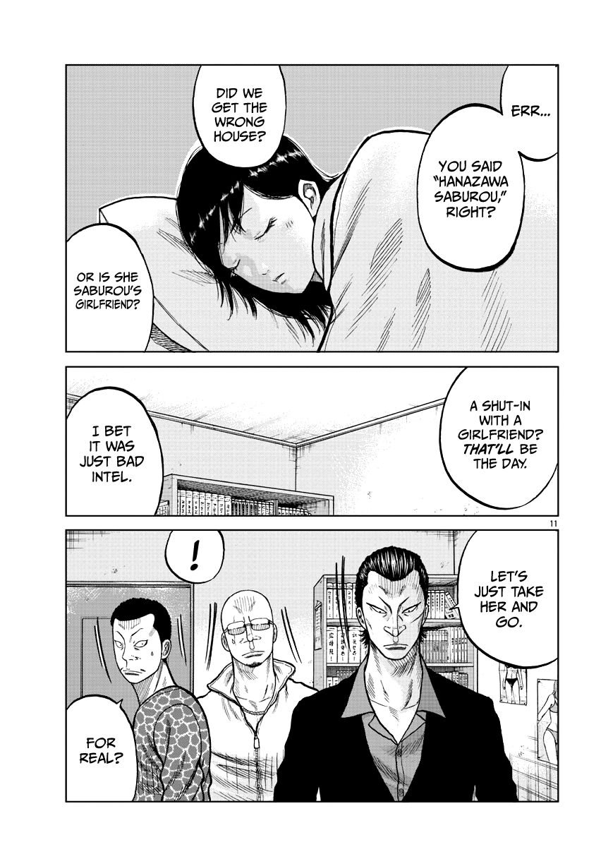 Read Worst Gaiden Mr. Zetton Manga Online