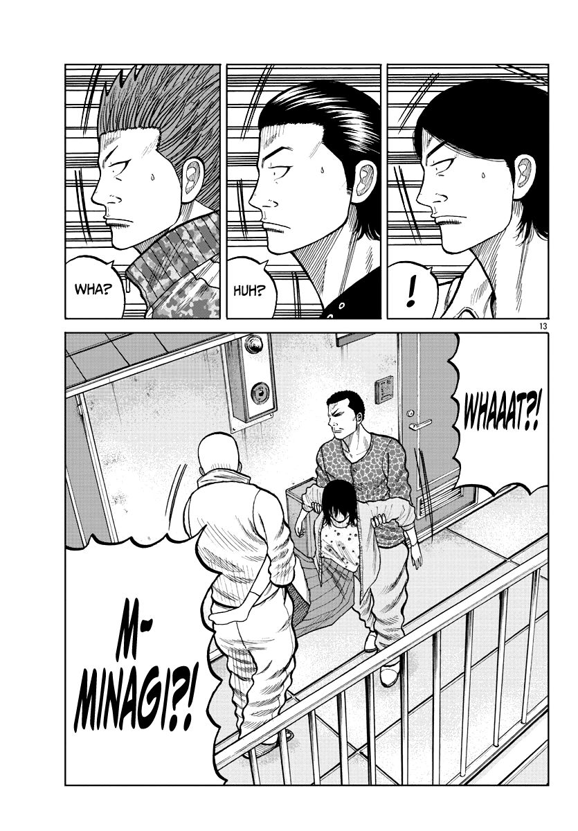 Read Worst Gaiden Mr. Zetton Manga Online