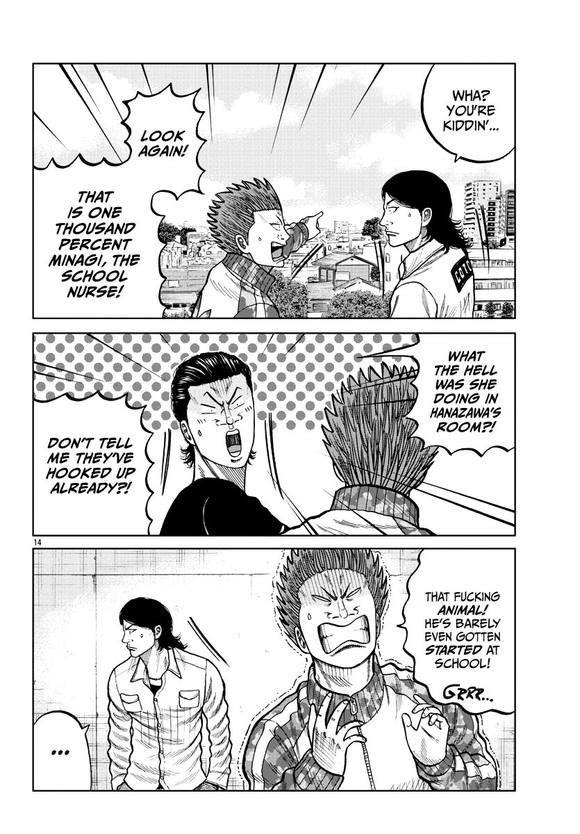Read Worst Gaiden Mr. Zetton Manga Online