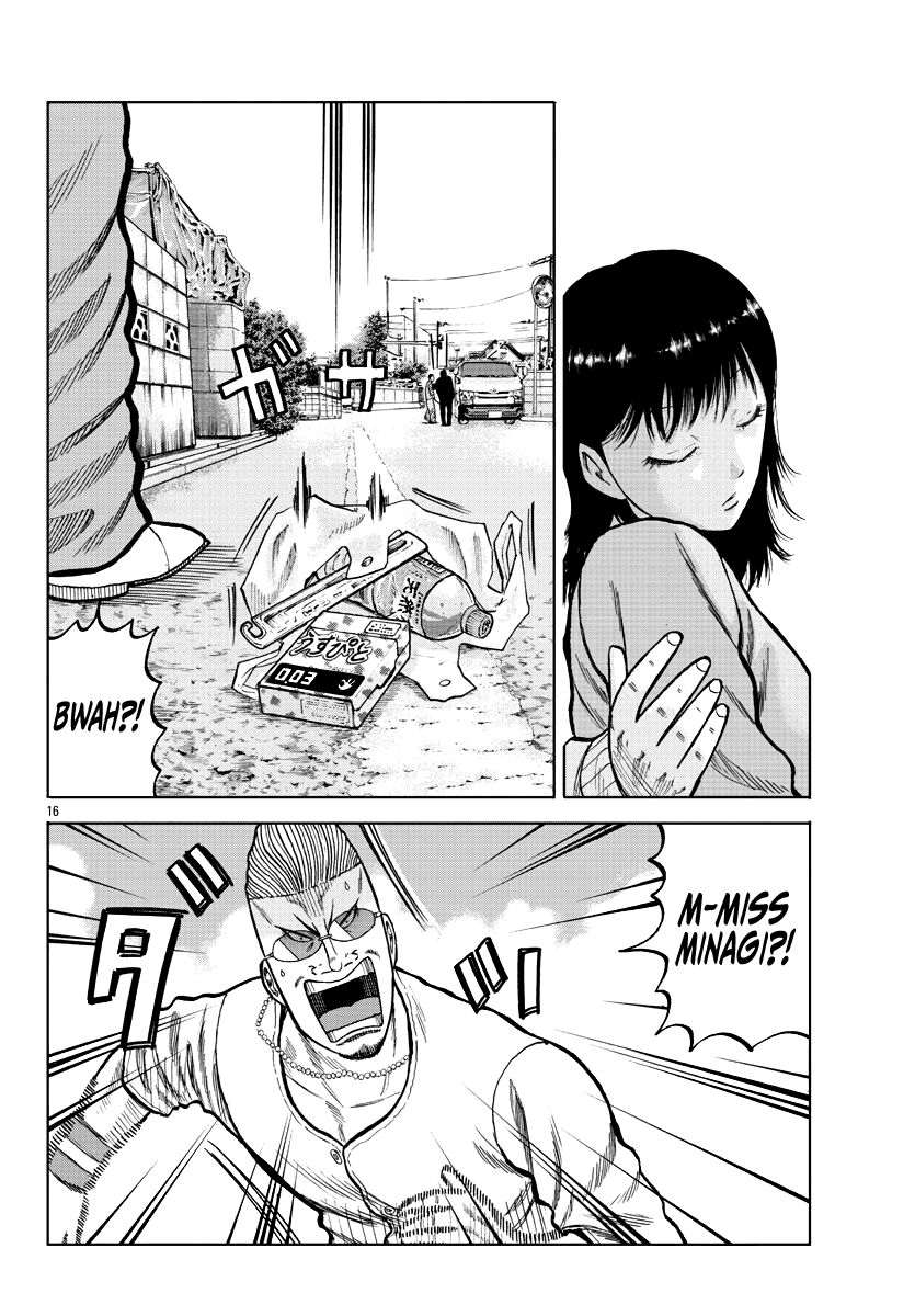 Read Worst Gaiden Mr. Zetton Manga Online