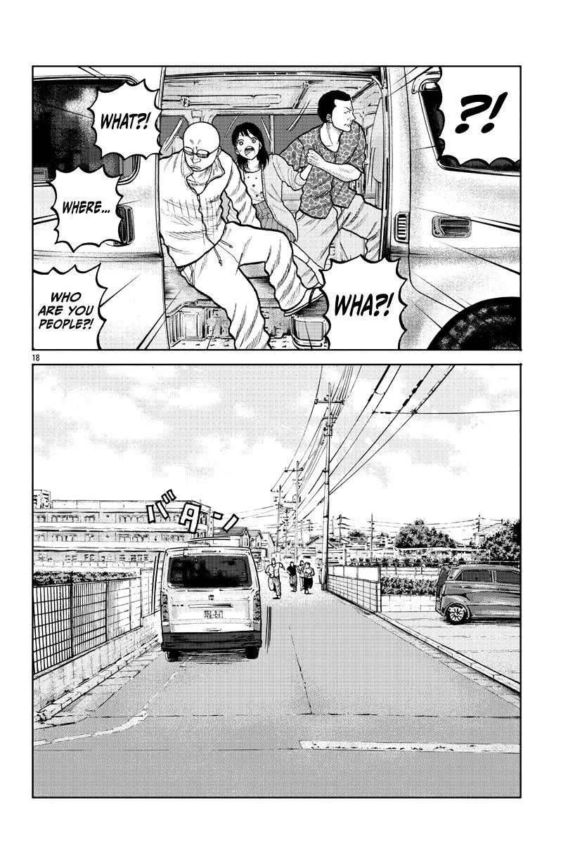 Read Worst Gaiden Mr. Zetton Manga Online