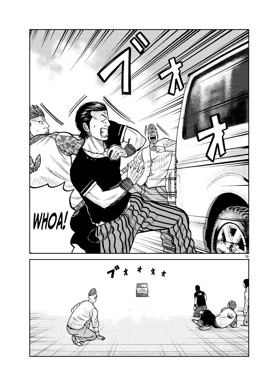 Read Worst Gaiden Mr. Zetton Manga Online