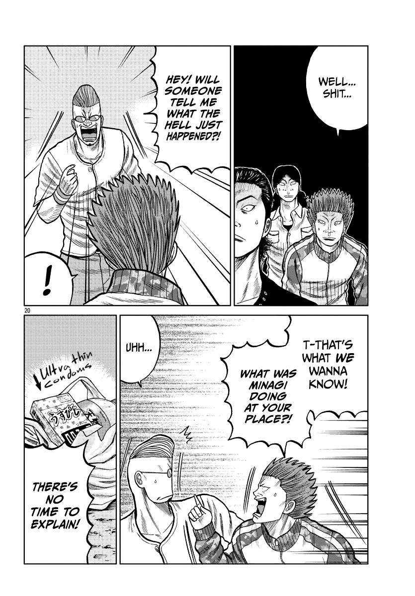 Read Worst Gaiden Mr. Zetton Manga Online