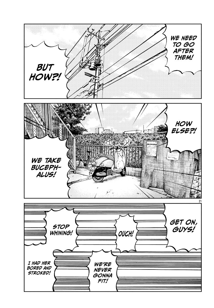 Read Worst Gaiden Mr. Zetton Manga Online