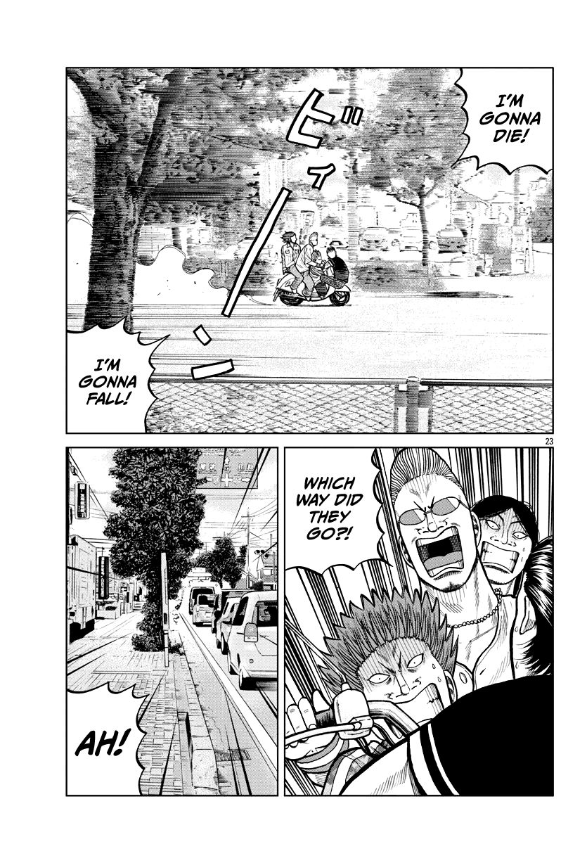 Read Worst Gaiden Mr. Zetton Manga Online