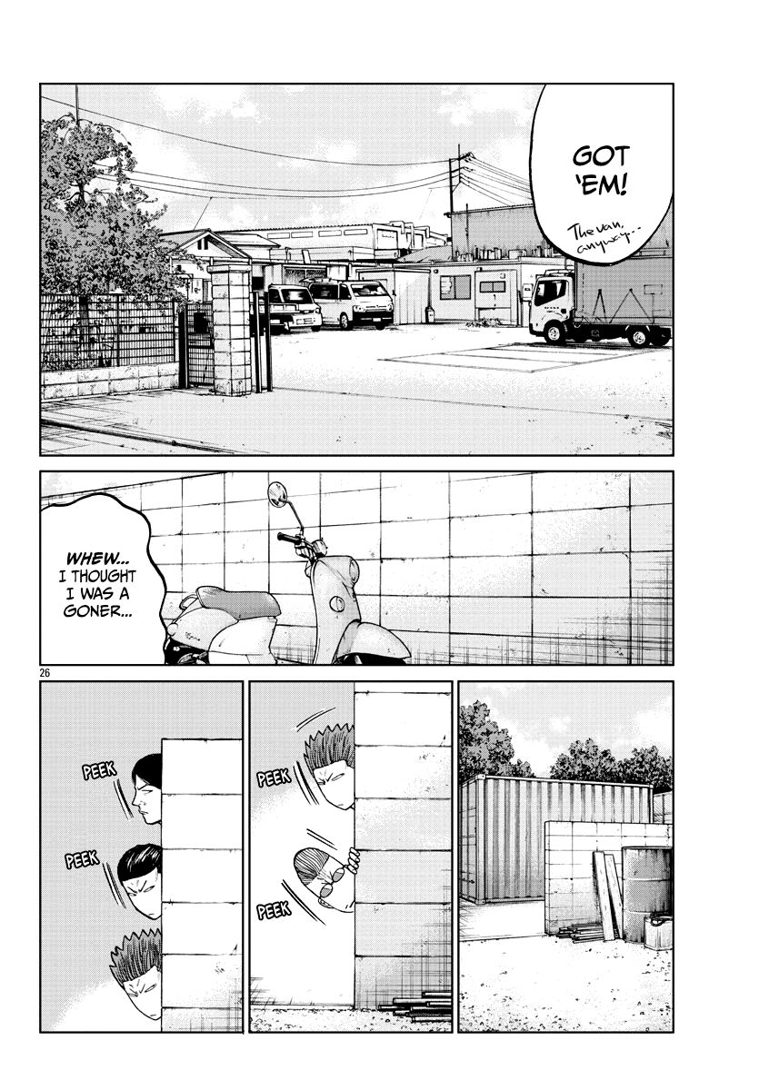 Read Worst Gaiden Mr. Zetton Manga Online