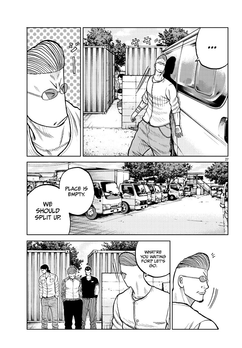 Read Worst Gaiden Mr. Zetton Manga Online