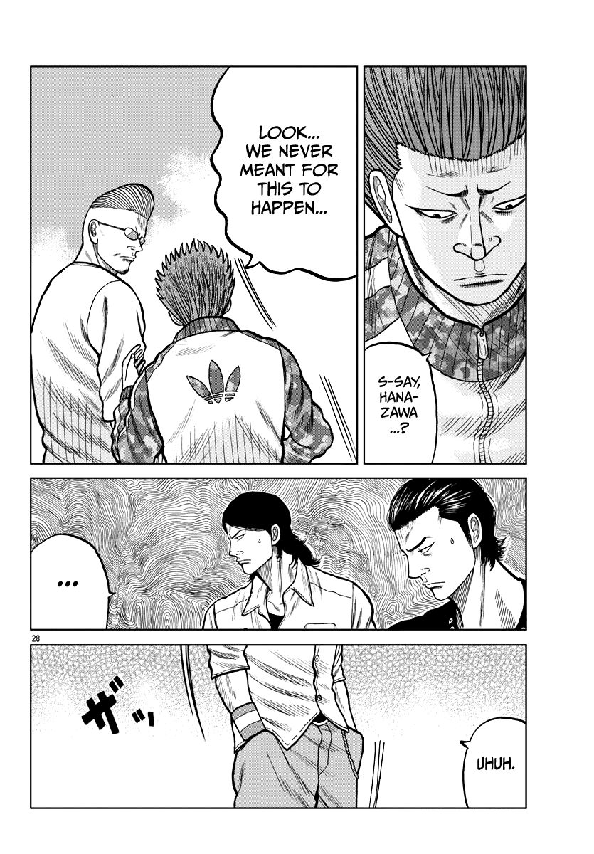 Read Worst Gaiden Mr. Zetton Manga Online