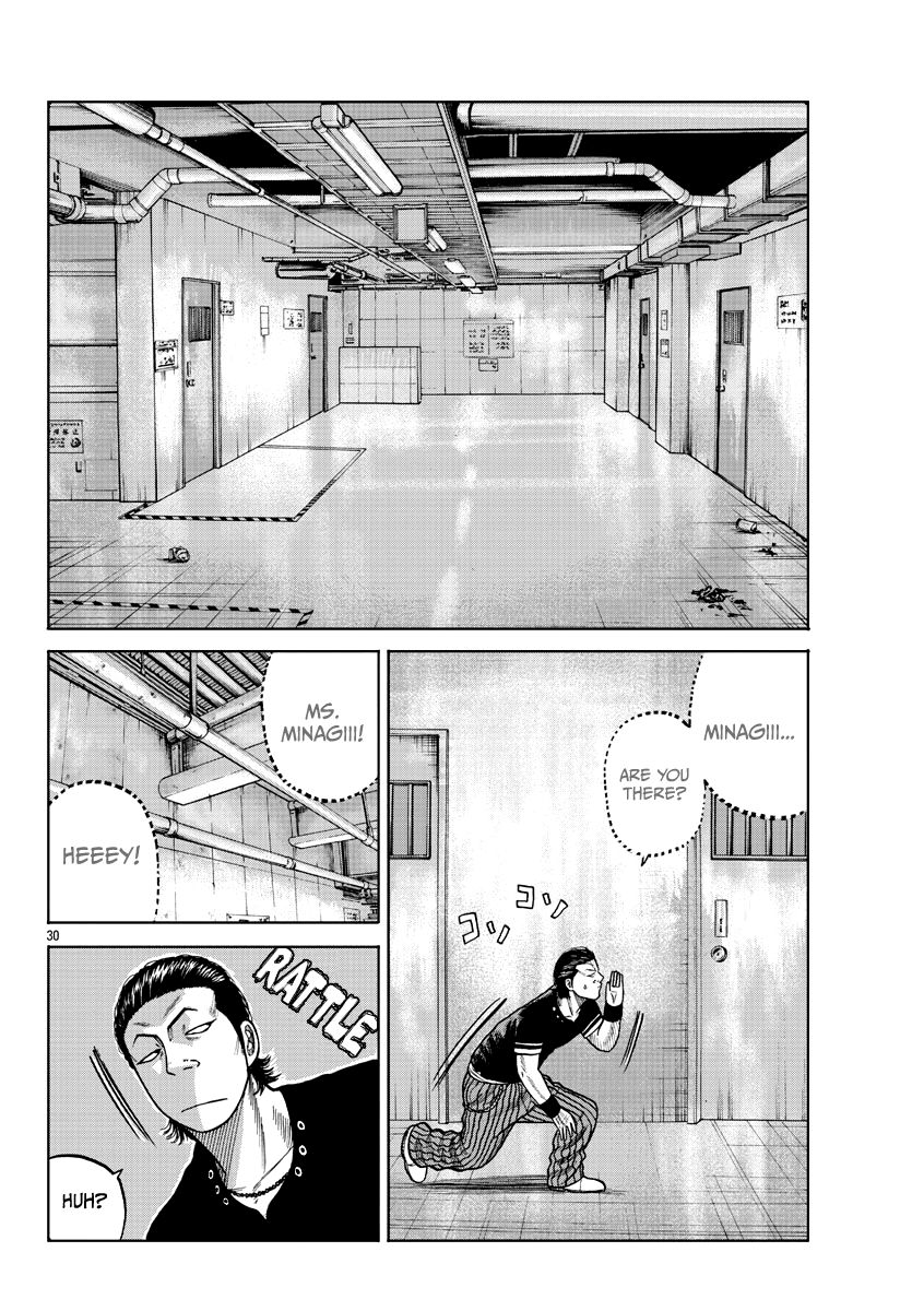 Read Worst Gaiden Mr. Zetton Manga Online