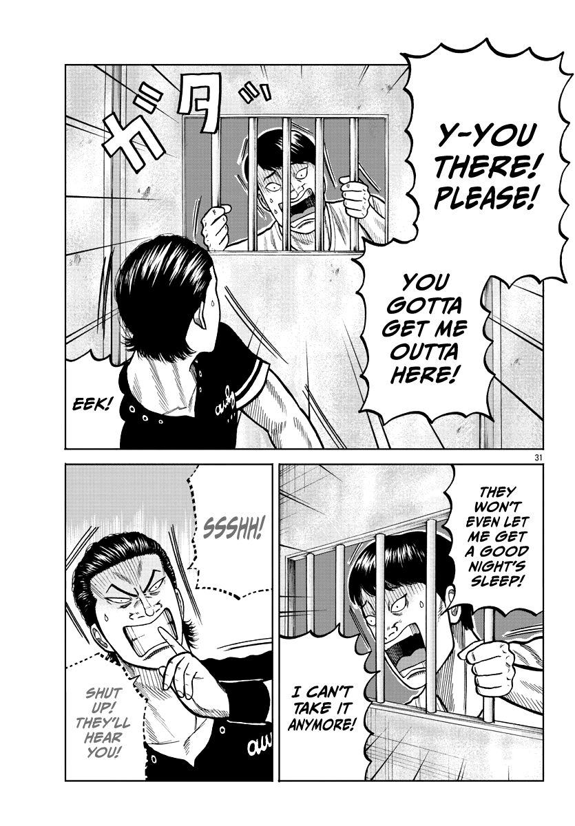 Read Worst Gaiden Mr. Zetton Manga Online