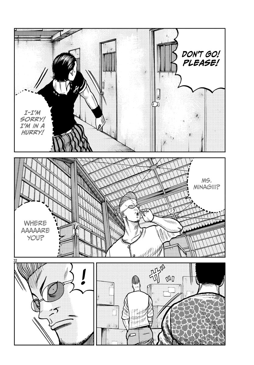 Read Worst Gaiden Mr. Zetton Manga Online