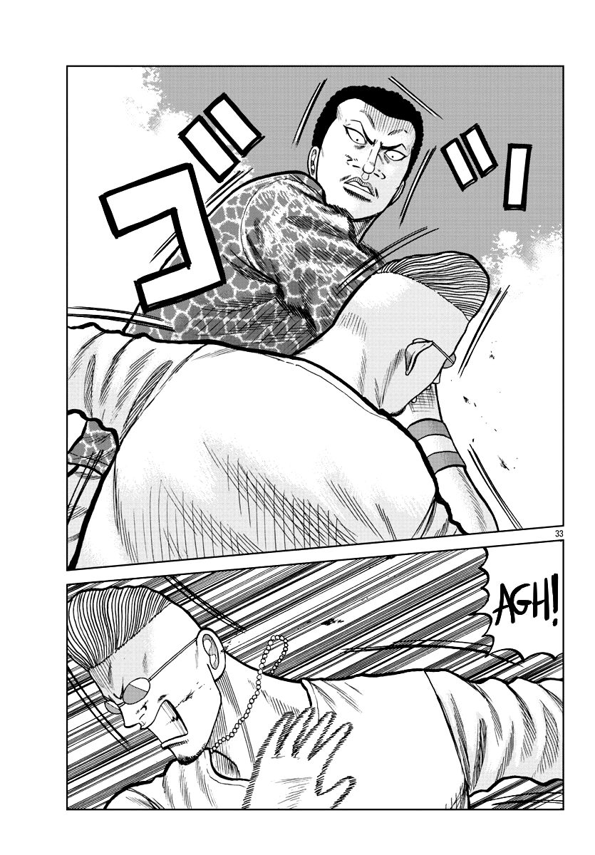 Read Worst Gaiden Mr. Zetton Manga Online