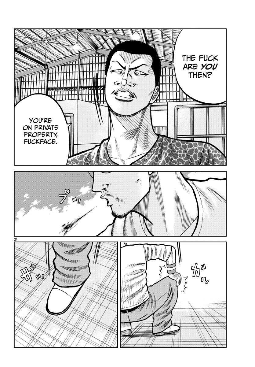 Read Worst Gaiden Mr. Zetton Manga Online