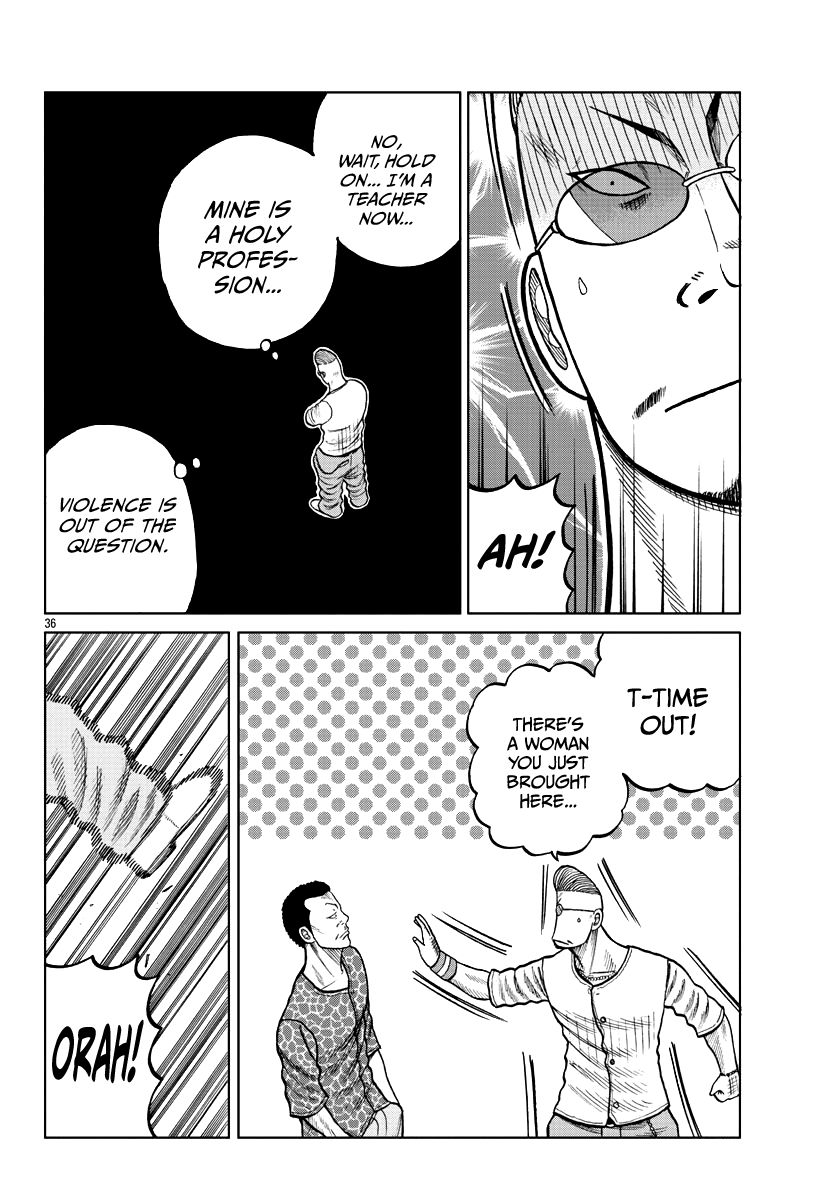 Read Worst Gaiden Mr. Zetton Manga Online