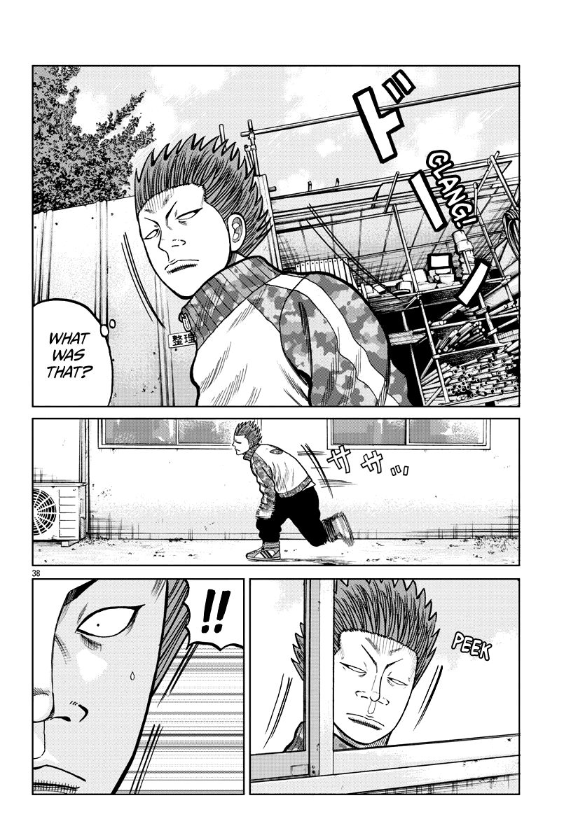 Read Worst Gaiden Mr. Zetton Manga Online