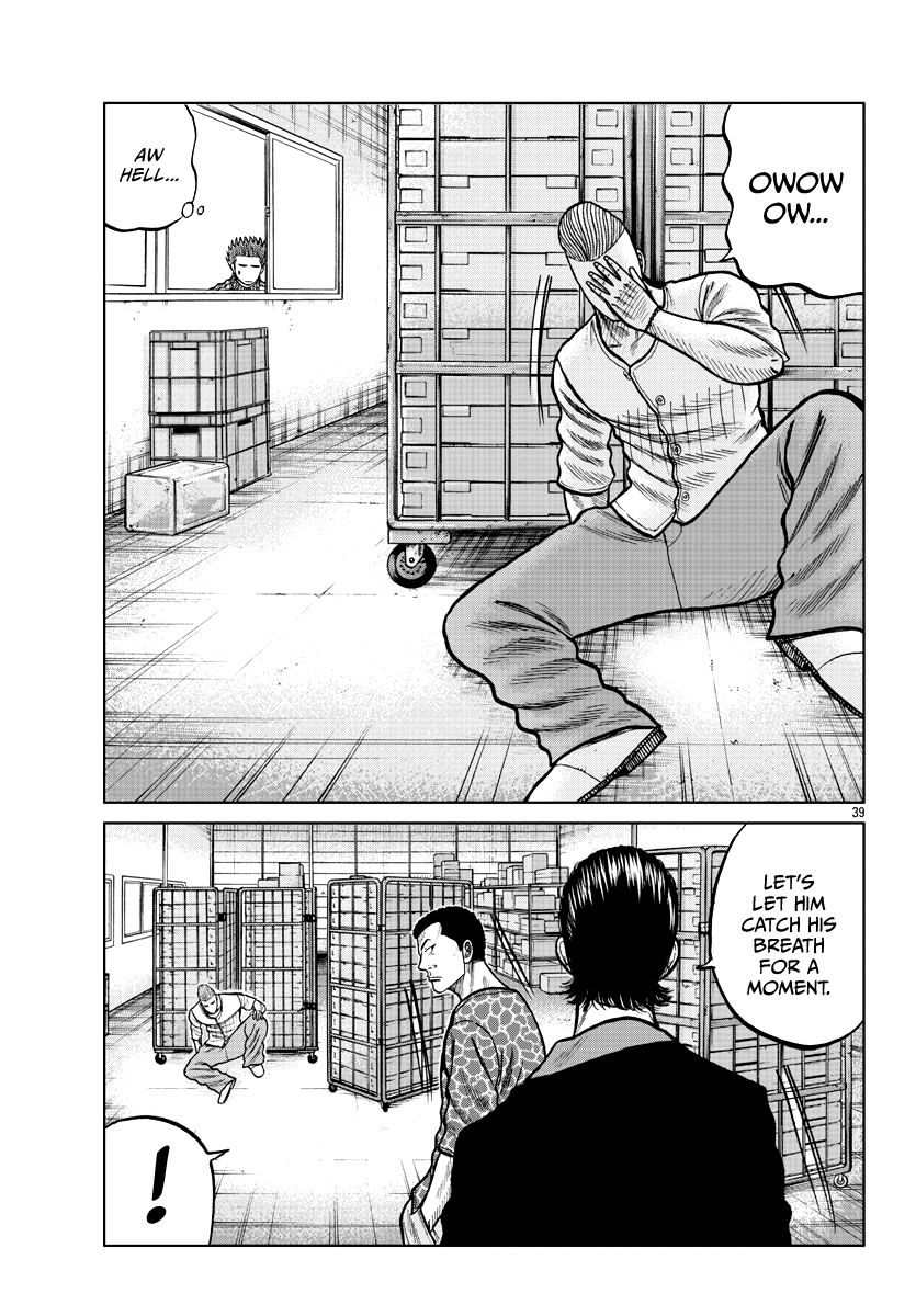 Read Worst Gaiden Mr. Zetton Manga Online