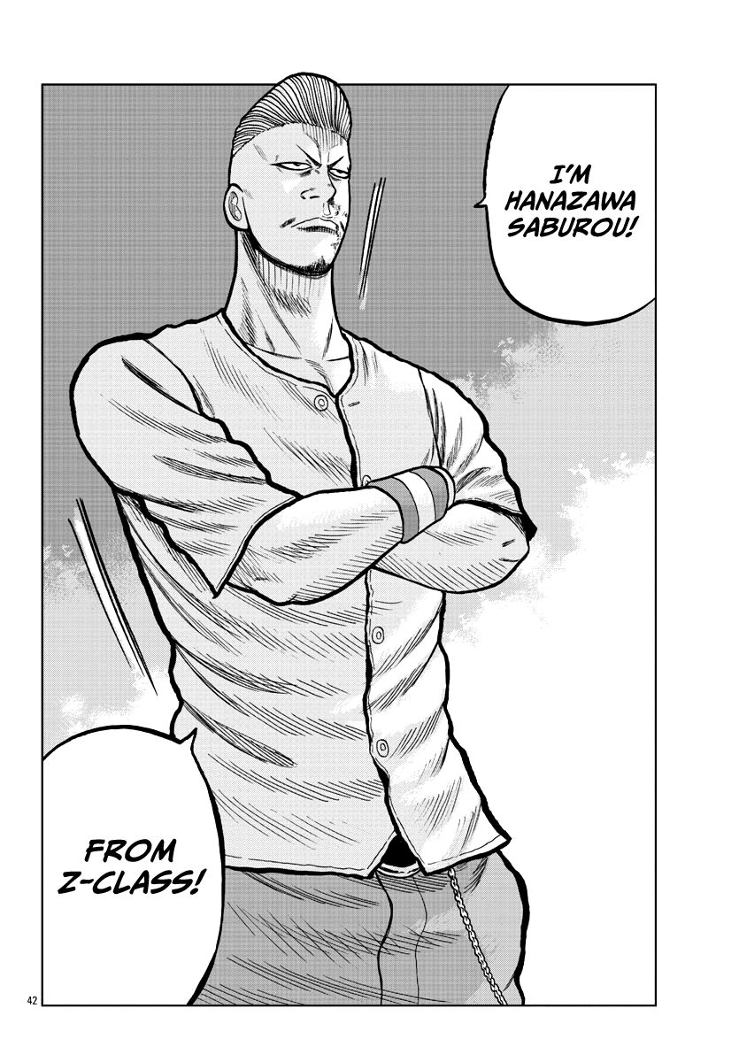 Read Worst Gaiden Mr. Zetton Manga Online