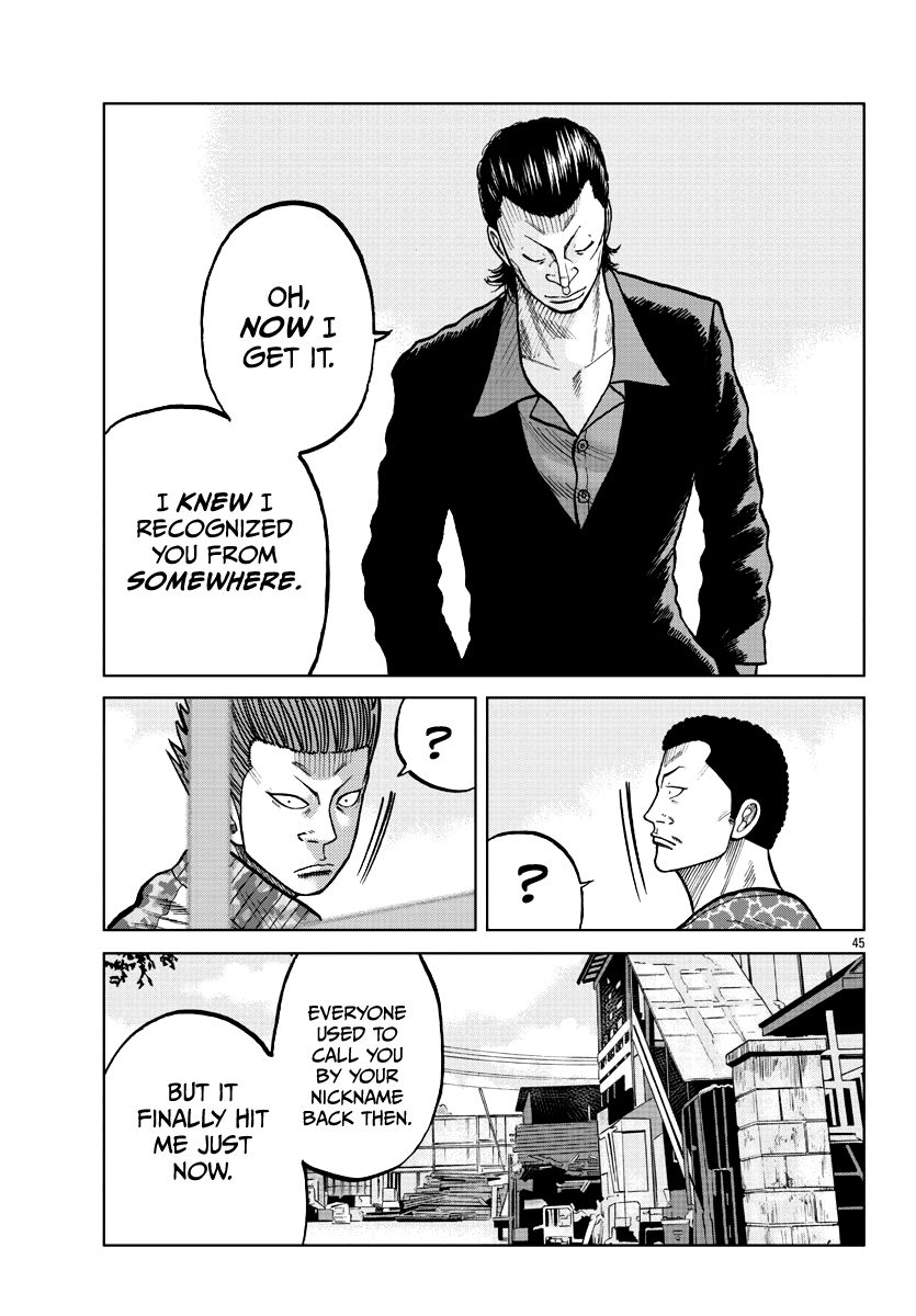 Read Worst Gaiden Mr. Zetton Manga Online