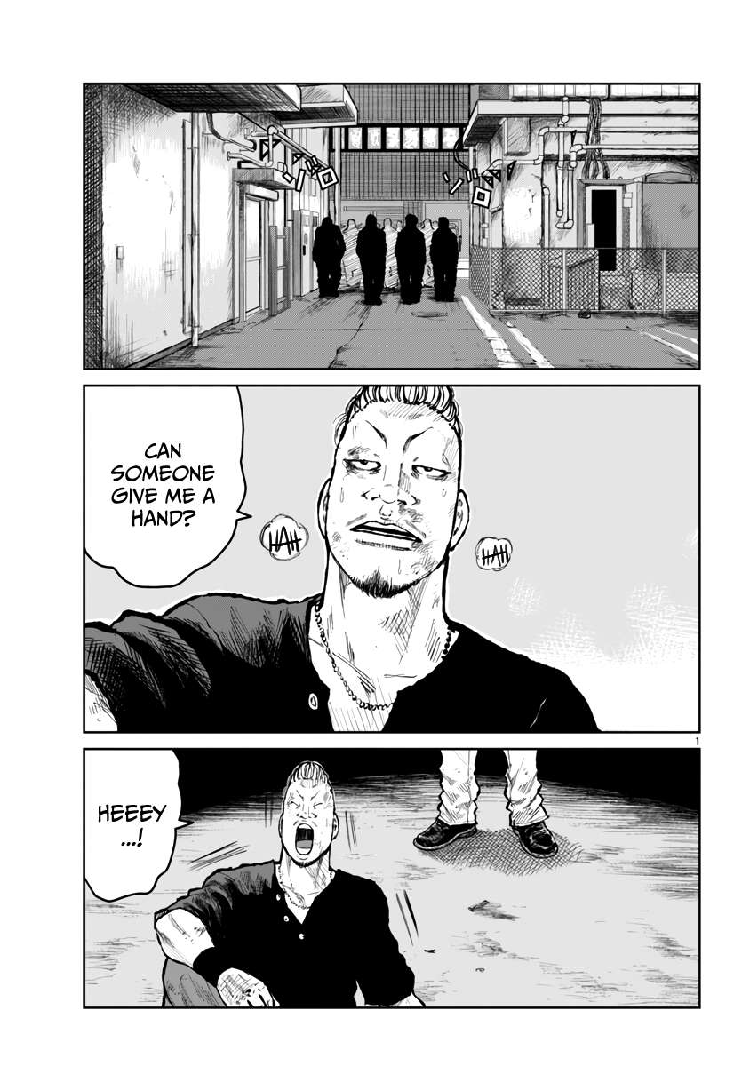 Read Worst Gaiden Mr. Zetton Manga Online