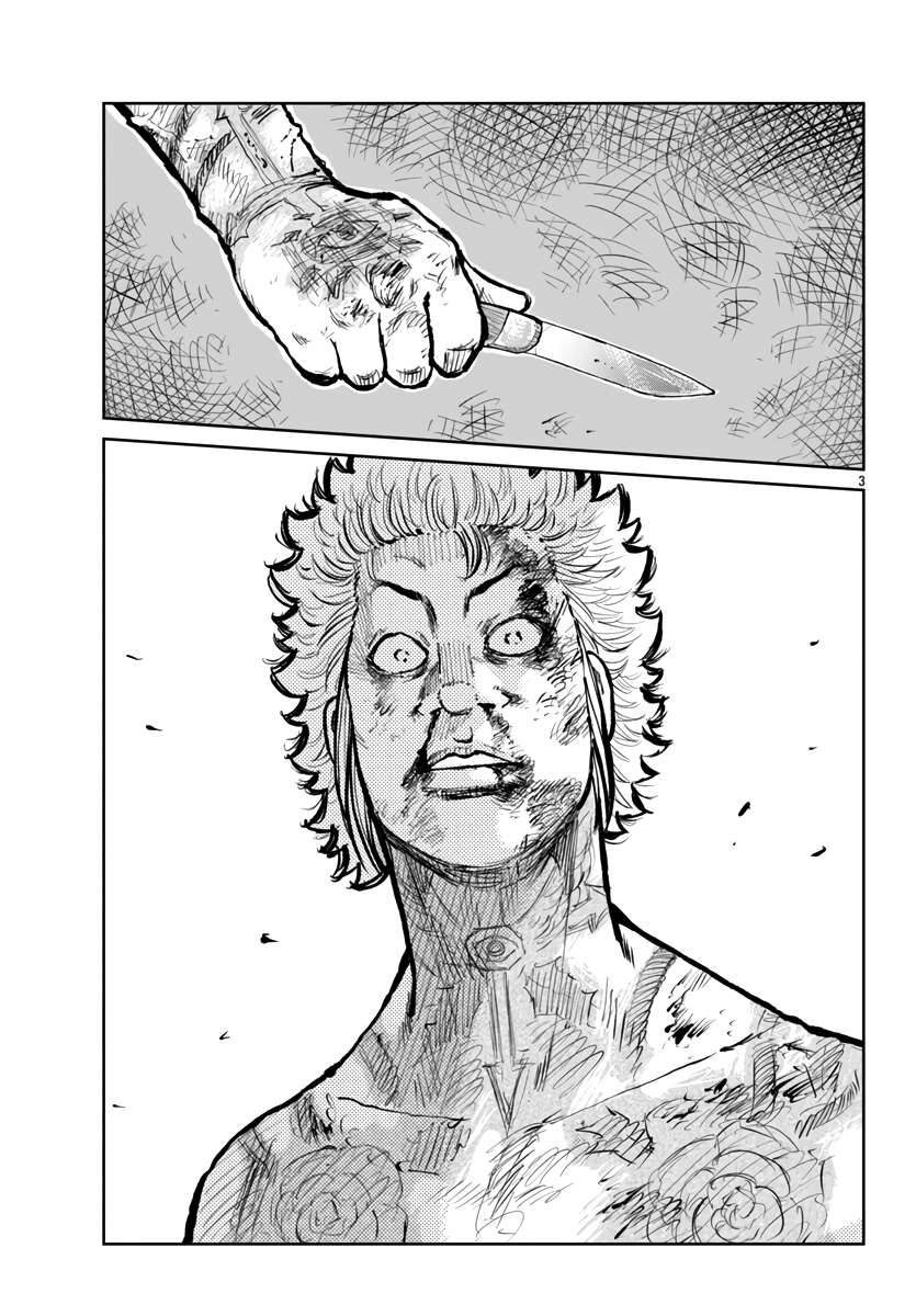 Read Worst Gaiden Mr. Zetton Manga Online