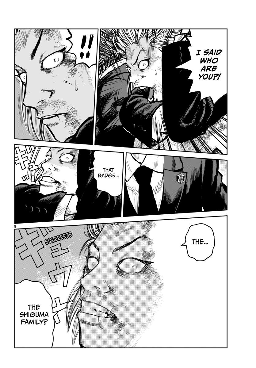 Read Worst Gaiden Mr. Zetton Manga Online