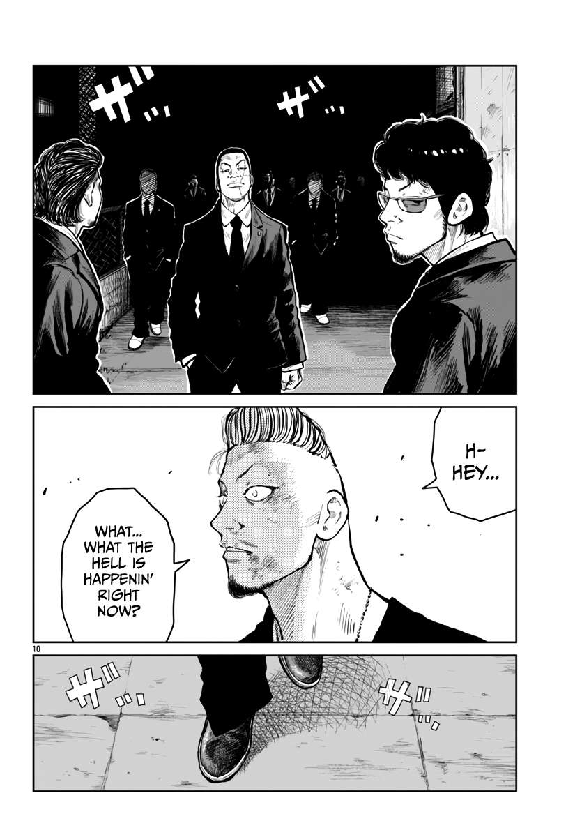 Read Worst Gaiden Mr. Zetton Manga Online