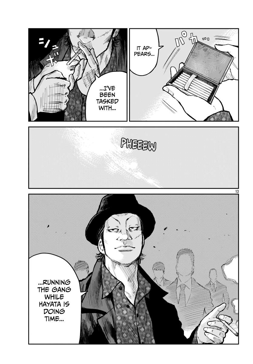 Read Worst Gaiden Mr. Zetton Manga Online