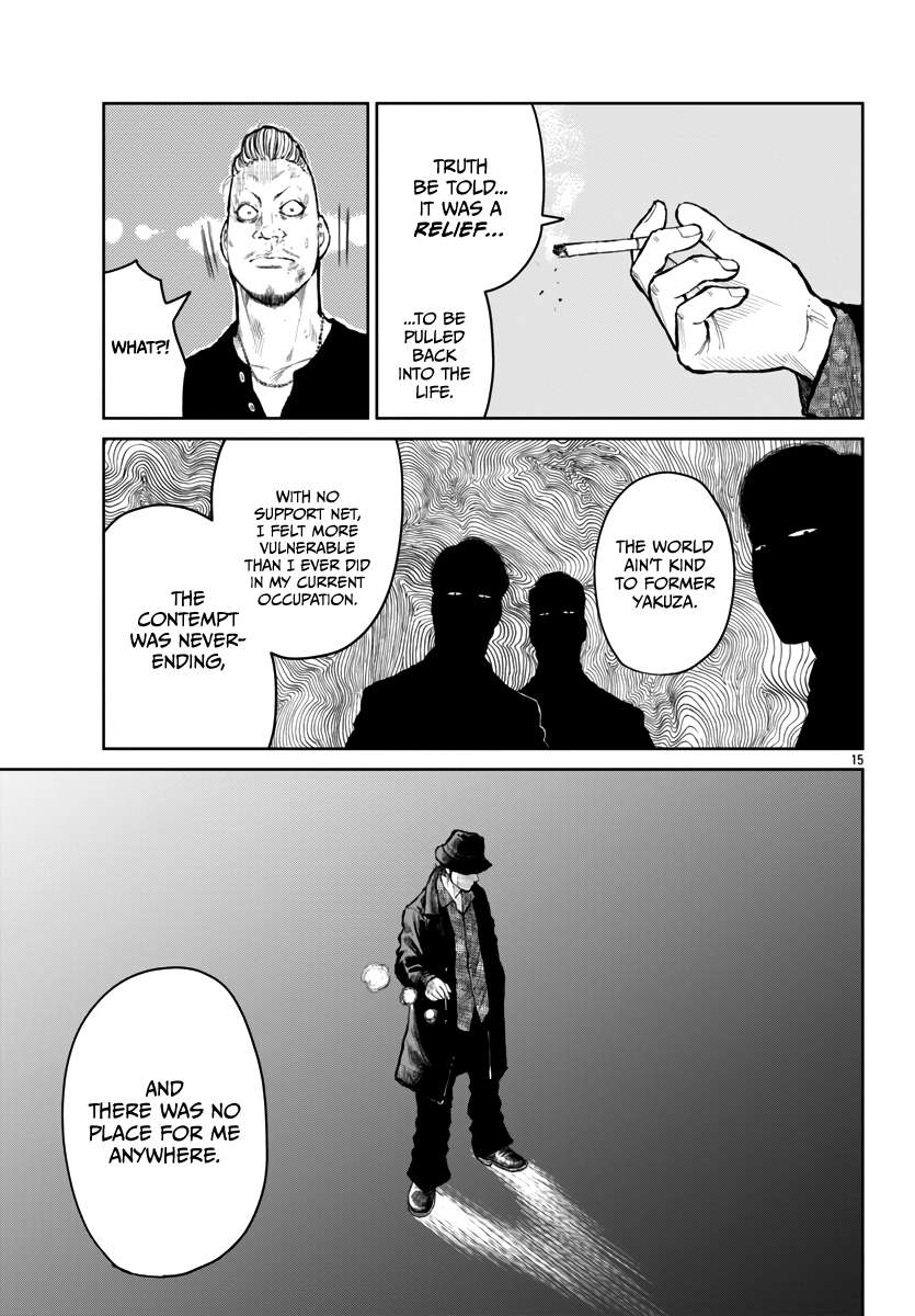 Read Worst Gaiden Mr. Zetton Manga Online