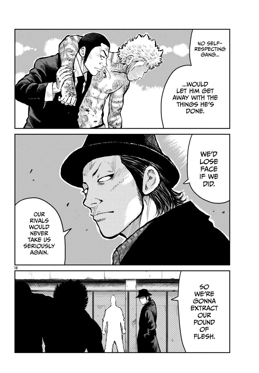 Read Worst Gaiden Mr. Zetton Manga Online