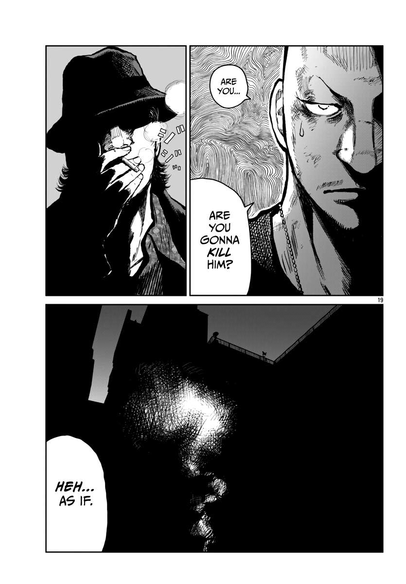 Read Worst Gaiden Mr. Zetton Manga Online