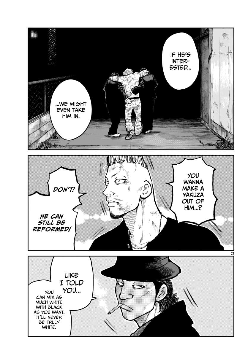 Read Worst Gaiden Mr. Zetton Manga Online