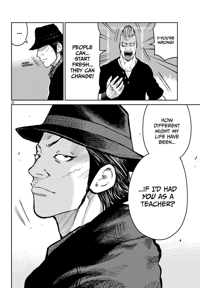 Read Worst Gaiden Mr. Zetton Manga Online