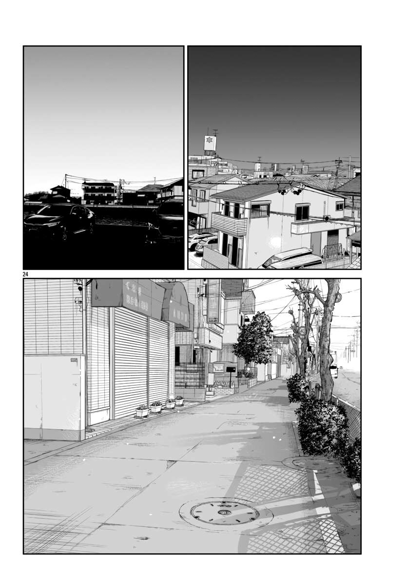 Read Worst Gaiden Mr. Zetton Manga Online