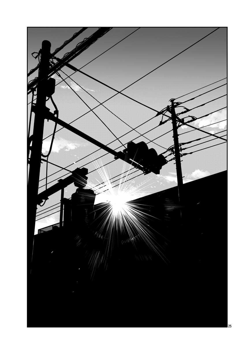 Read Worst Gaiden Mr. Zetton Manga Online