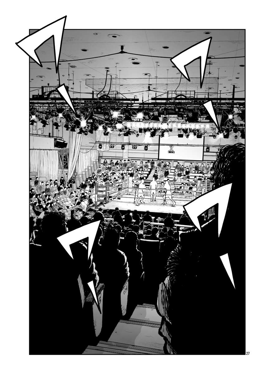 Read Worst Gaiden Mr. Zetton Manga Online