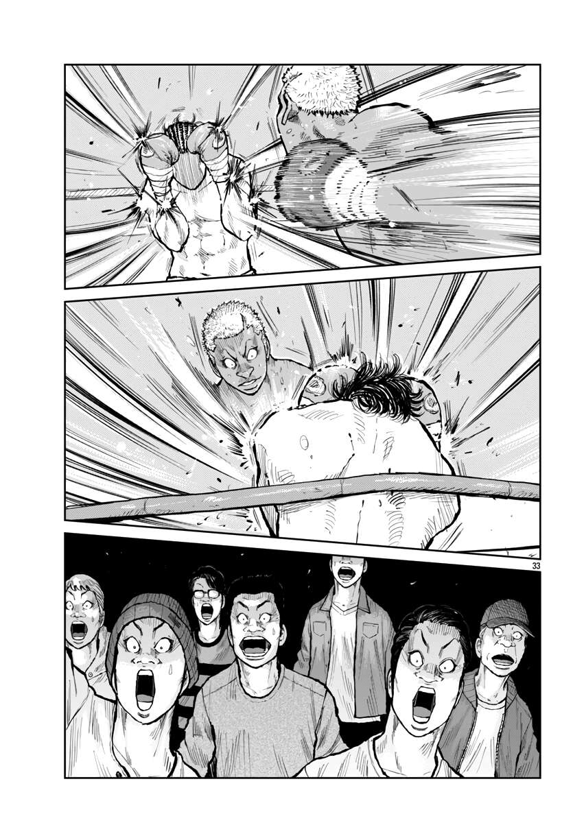 Read Worst Gaiden Mr. Zetton Manga Online
