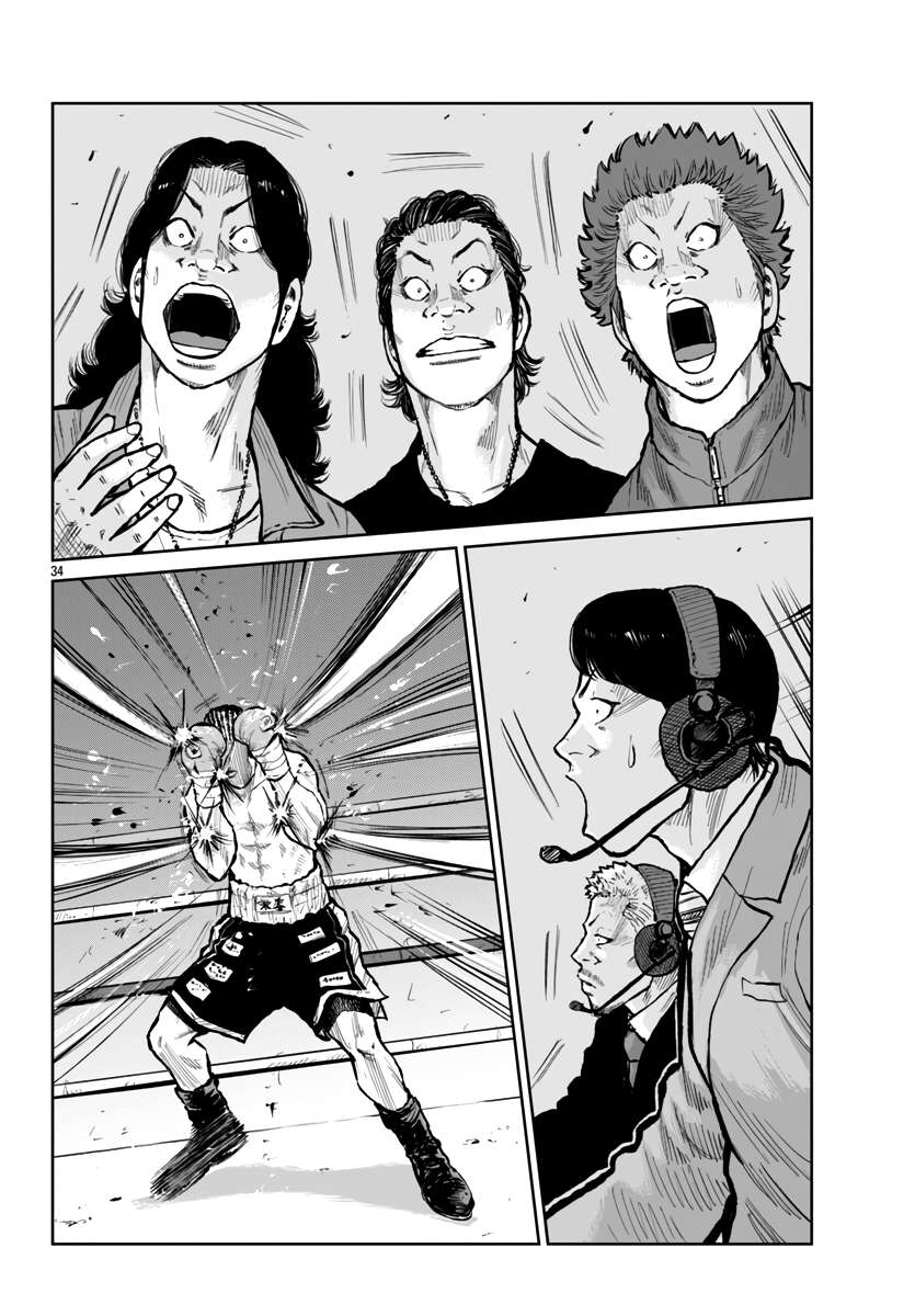 Read Worst Gaiden Mr. Zetton Manga Online