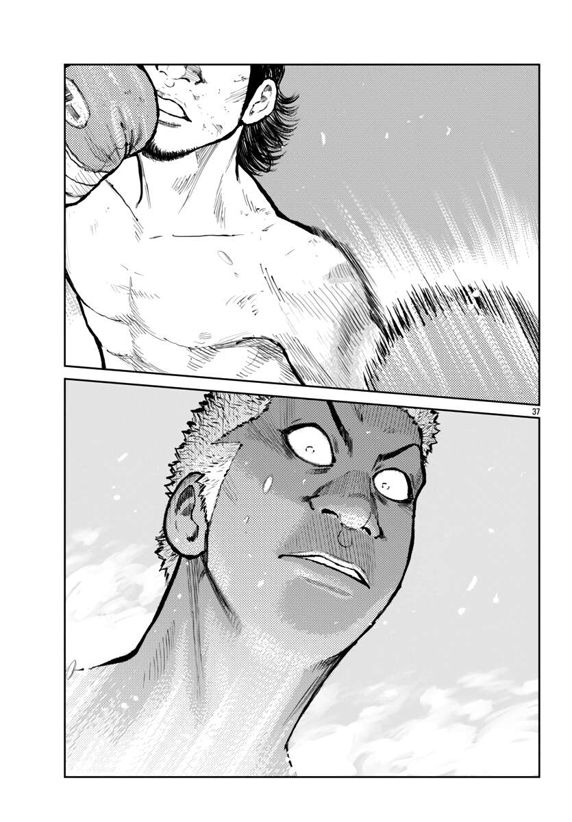 Read Worst Gaiden Mr. Zetton Manga Online