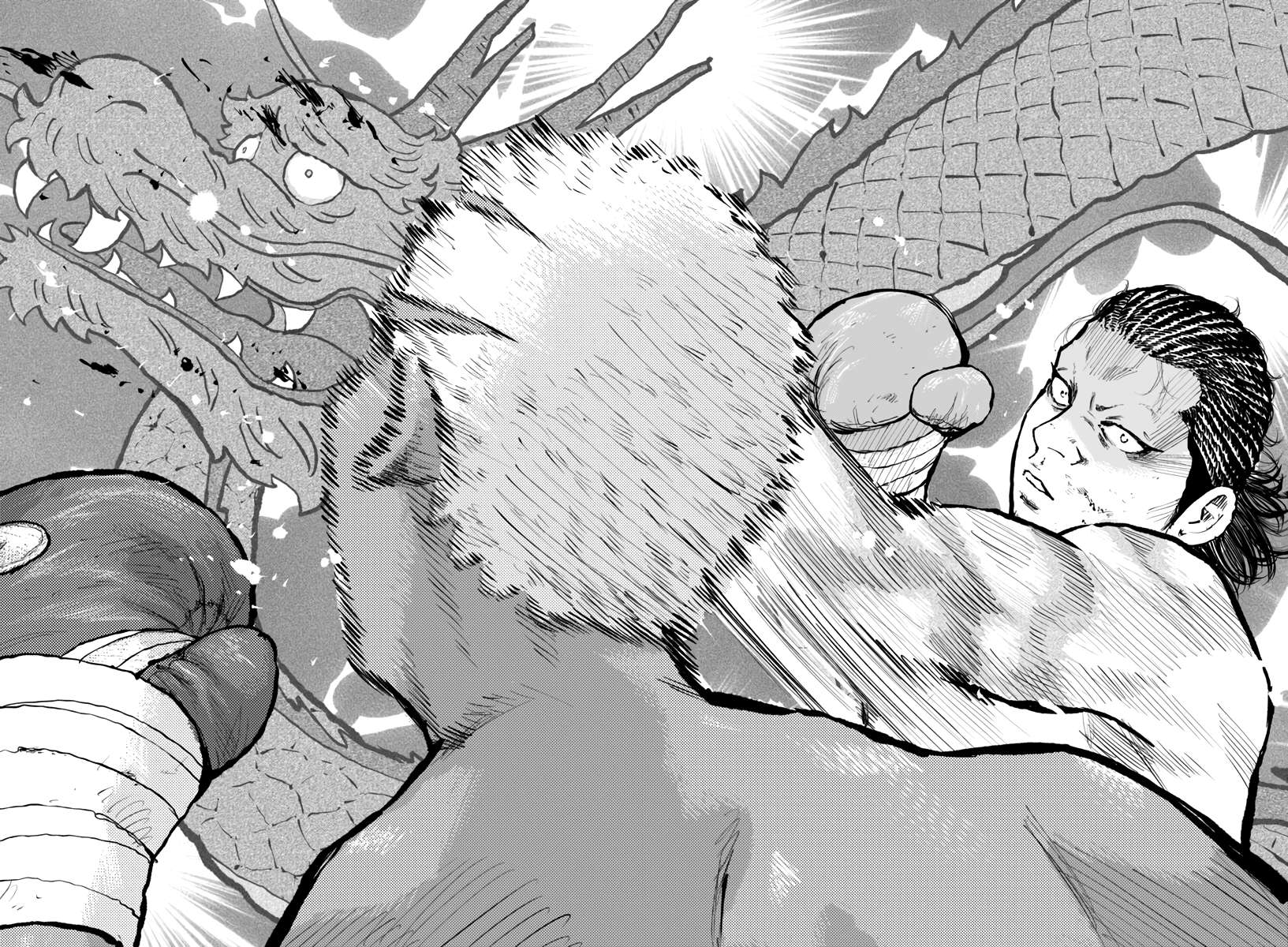 Read Worst Gaiden Mr. Zetton Manga Online