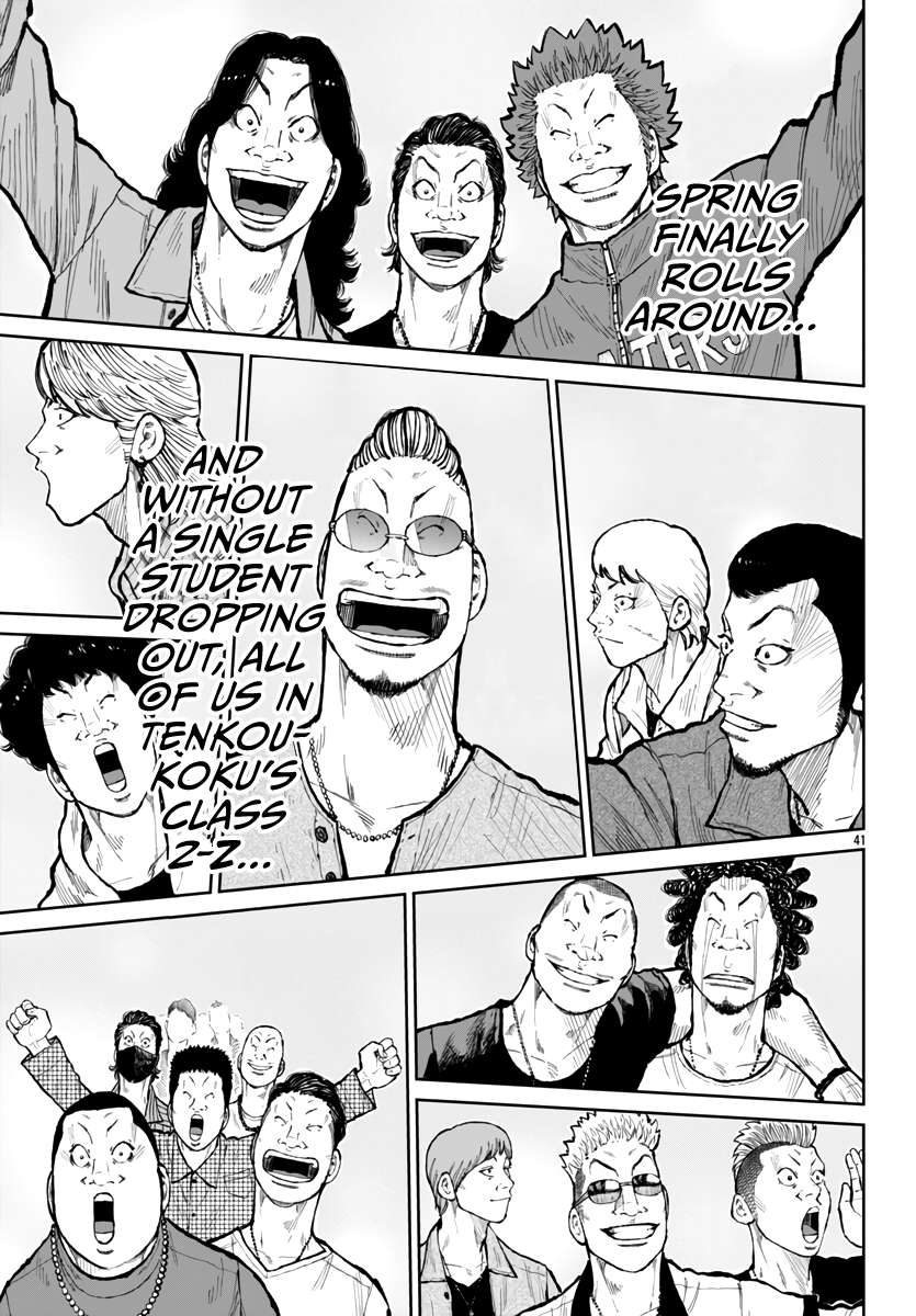 Read Worst Gaiden Mr. Zetton Manga Online