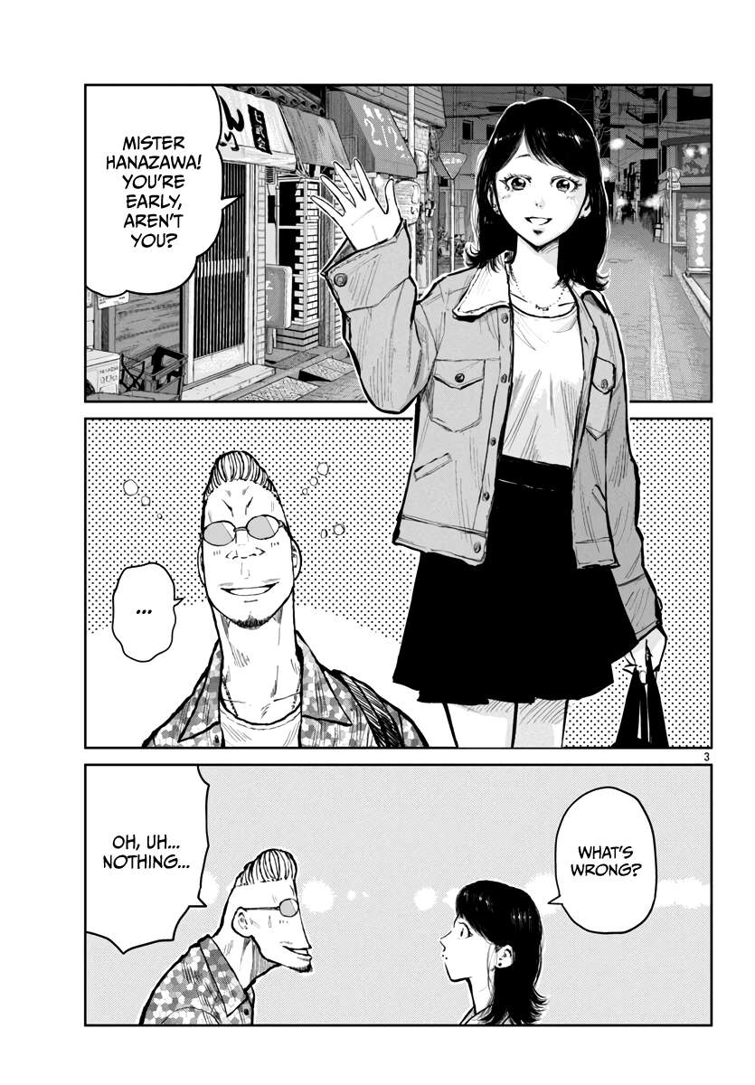 Read Worst Gaiden Mr. Zetton Manga Online