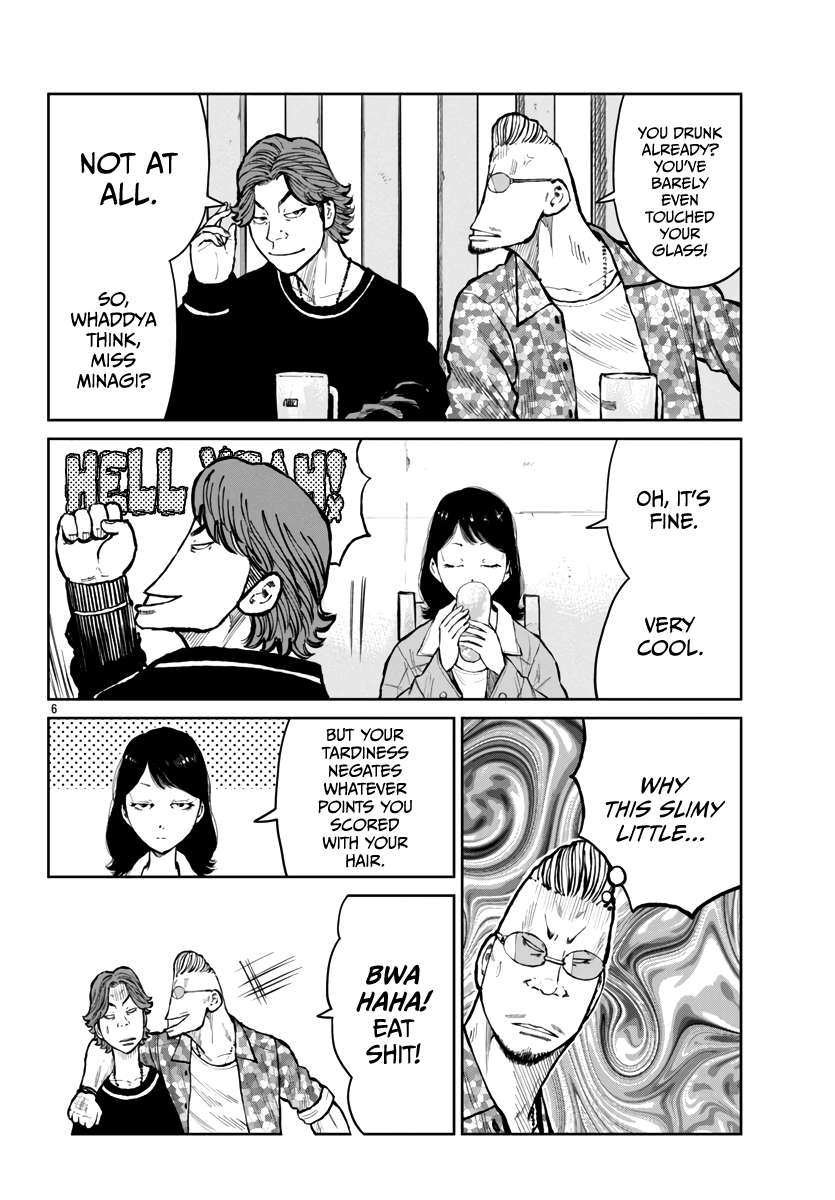Read Worst Gaiden Mr. Zetton Manga Online