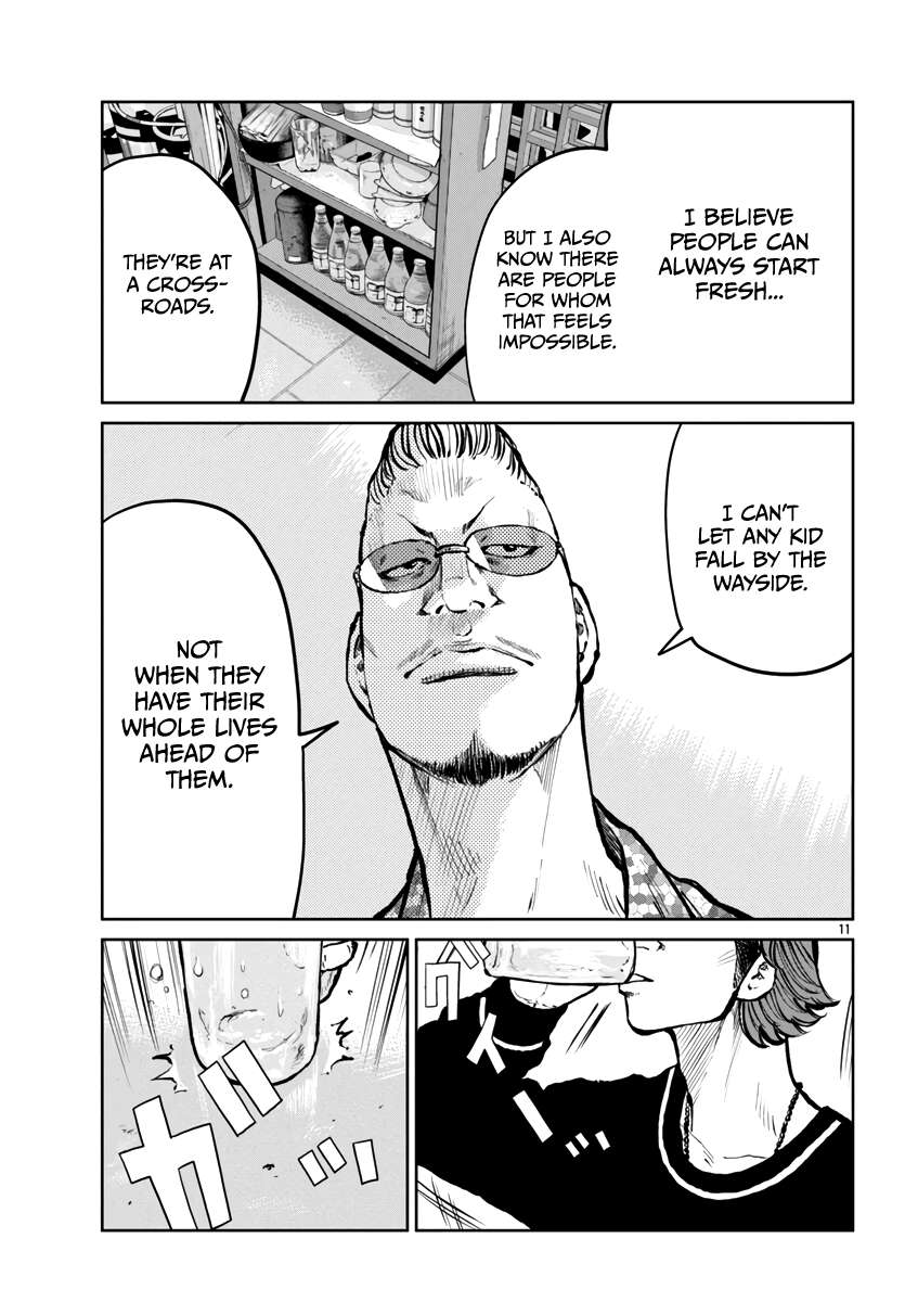 Read Worst Gaiden Mr. Zetton Manga Online