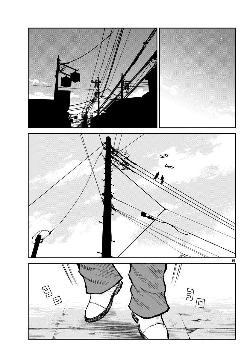 Read Worst Gaiden Mr. Zetton Manga Online