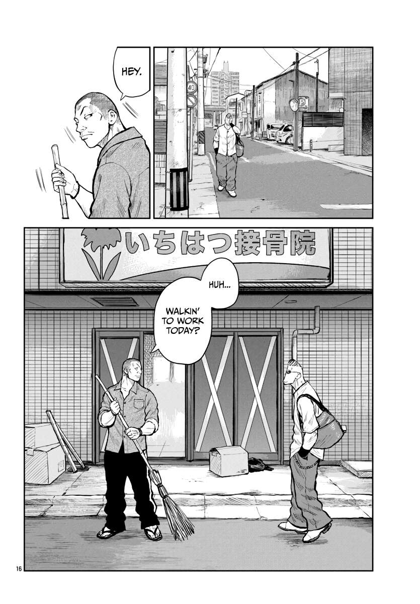 Read Worst Gaiden Mr. Zetton Manga Online