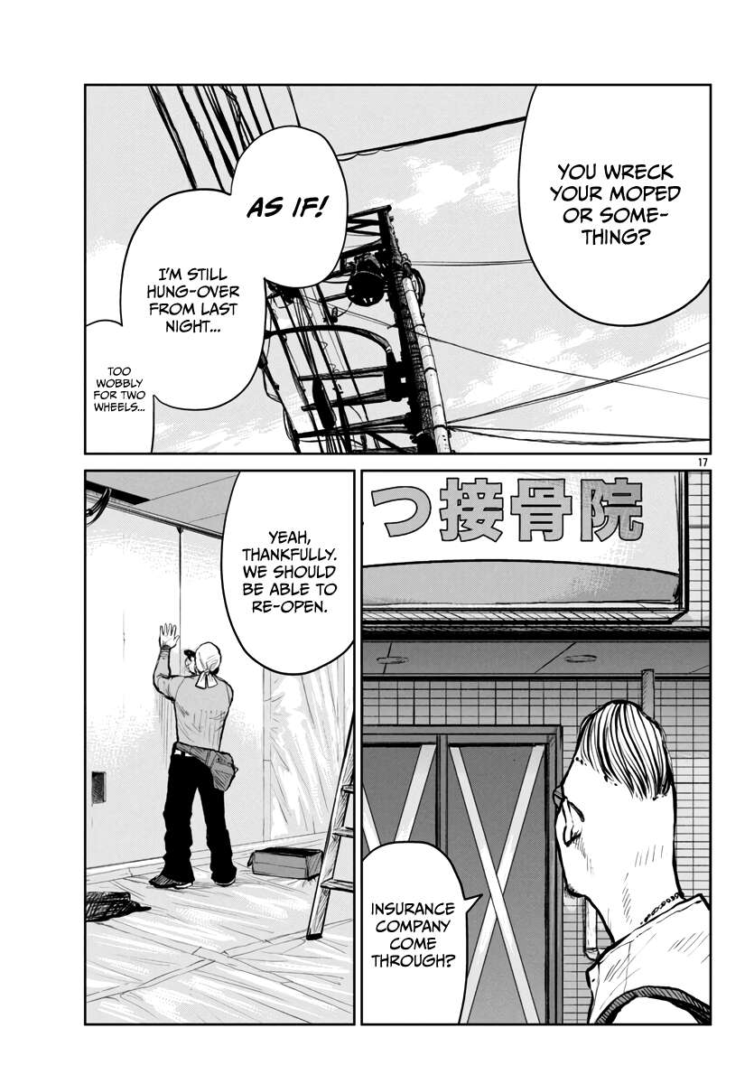 Read Worst Gaiden Mr. Zetton Manga Online